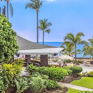 Casa De Emdeko 232 Kailua-Kona